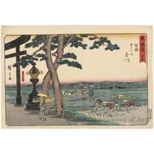 Utagawa Hiroshige: Kakegawa (Station #27) - Honolulu Museum of Art