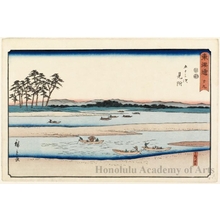 Utagawa Hiroshige: Mitsuke (Station #29) - Honolulu Museum of Art