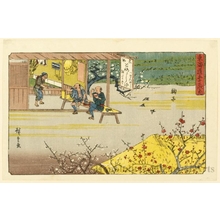 Utagawa Hiroshige: Mariko (Station #21) - Honolulu Museum of Art