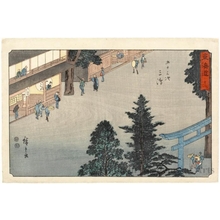 Utagawa Hiroshige: Mishima (Station #12) - Honolulu Museum of Art