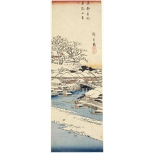 歌川広重: Matsuchiyama in Snow - ホノルル美術館