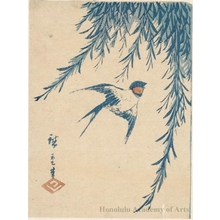 Utagawa Hiroshige: Swallow and Willow (Descriptive Title) - Honolulu Museum of Art