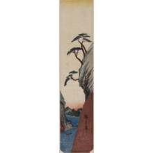 Utagawa Hiroshige: Landscape with Two Boats - Honolulu Museum of Art