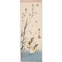 歌川広重: Gulls on t he Sumida River in Edo - ホノルル美術館