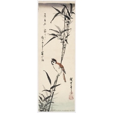 Utagawa Hiroshige: Sparrow and Bamboo - Honolulu Museum of Art