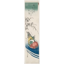 Utagawa Hiroshige: Mandarin Ducks in Stream (Descriptive Title) - Honolulu Museum of Art