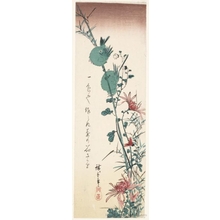 Utagawa Hiroshige: White-Eyes (Zosterops Japonica) and Wild Chrysanthemums - Honolulu Museum of Art