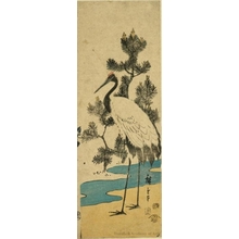 Utagawa Hiroshige: A Crane and Pine Trees (Descriptive Title) - Honolulu Museum of Art