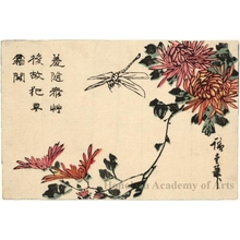 Utagawa Hiroshige: Dragonfly and Chrysanthemums - Honolulu Museum of Art