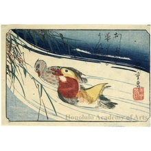 Utagawa Hiroshige: Mandarin Ducks in Stream - Honolulu Museum of Art