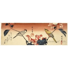 歌川広重: Camelia and Paddybird (left), Hibiscus and Korean Nightingale (right) - ホノルル美術館