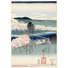 Utagawa Hiroshige: View of Sagano - Honolulu Museum of Art