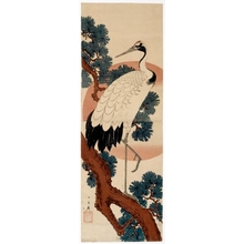Utagawa Hiroshige: Crane, Pine and Rising Sun (Descriptive Title) - Honolulu Museum of Art