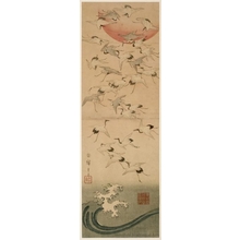 Utagawa Hiroshige: Thousand Cranes and the Rising Sun (Descriptive Title) - Honolulu Museum of Art
