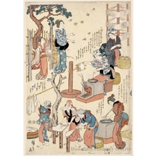 Utagawa Hiroshige: Women Silk Culture / Women Performing Tasks in Silk Cloth Production (Descriptive Title) - Honolulu Museum of Art