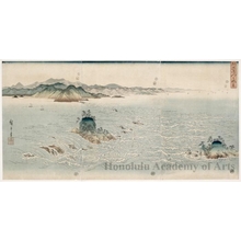 Utagawa Hiroshige: The Rapids of Naruto Strait in Awa - Honolulu Museum of Art