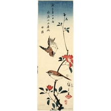 Utagawa Hiroshige: Two Sparraws and Camellia - Honolulu Museum of Art