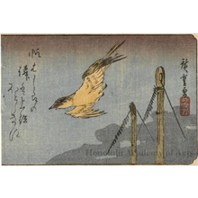 歌川広重: A Cuckoo Flying over Ships’ Masts - ホノルル美術館