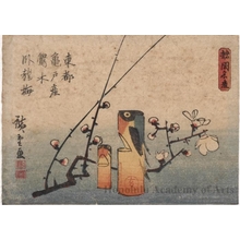 Utagawa Hiroshige: Bird Carving and Japanese Apricot of Kameido in Eastern Capital - Honolulu Museum of Art