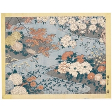 Utagawa Hiroshige: Flowers of the Four Seasons - Honolulu Museum of Art