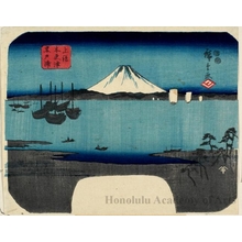 Utagawa Hiroshige: Kurotoura at Kisarazu in Kazusa Province - Honolulu Museum of Art