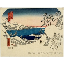 Utagawa Hiroshige: Mountain Path at Hira - Honolulu Museum of Art