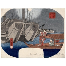 Utagawa Hiroshige: Tsukuda Night Moon - Honolulu Museum of Art