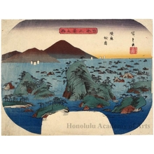 Utagawa Hiroshige: Matsushima in Mutsu Province - Honolulu Museum of Art