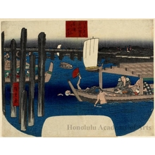 Utagawa Hiroshige: Boats on River in Ryögoku - Honolulu Museum of Art