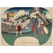 Utagawa Hiroshige: Ladies in Spring on the Way to Edo - Honolulu Museum of Art