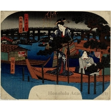 Utagawa Hiroshige: Opening of the Ryögoku River - Honolulu Museum of Art