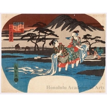 Utagawa Hiroshige: Distant View of Famous Sarashiba (bleaching cloth) at Mikasayama in Nanki Province - Honolulu Museum of Art