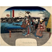 Utagawa Hiroshige: Visit to Umewaka, Sumida River - Honolulu Museum of Art