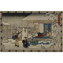 歌川広重: Act 9: Yuranosuke's Home at Yushima, Blanket in Snow - ホノルル美術館