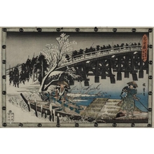 Utagawa Hiroshige: Act 11, Scene 1: The Rönin Group en route to attack Moronao's Castle - Honolulu Museum of Art