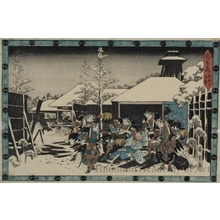 Utagawa Hiroshige: Act 11, Scene 3: The Capture of Moronao - Honolulu Museum of Art