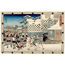 歌川広重: Act II, Scene 4 (actually 5): A Street Scene outside the Palace of Matsudaira-no-kami - ホノルル美術館