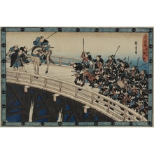 Utagawa Hiroshige: Act 11, Scene 4: A scene at Ryögoku Bridge - Honolulu Museum of Art