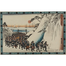 Utagawa Hiroshige: Act 11, Scene 6: After Night Attack - Honolulu Museum of Art