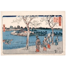 Utagawa Hiroshige: Benten Shrine at Shinobazu Pond, Ueno - Honolulu Museum of Art
