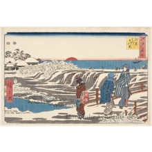 Utagawa Hiroshige: Sunrise on New Years’ Day at Susaki - Honolulu Museum of Art