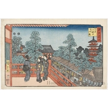歌川広重: Kinryüzan Temple Precincts, Asakusa - ホノルル美術館