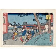 Utagawa Hiroshige: Töeizan Temple Precincts, Ueno - Honolulu Museum of Art