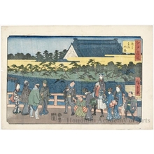 Utagawa Hiroshige: Higashi Gomonzeki, Asakusa - Honolulu Museum of Art