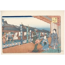 Utagawa Hiroshige: The Three Kabuki Theatres at Saruwakacho - Honolulu Museum of Art