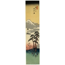 Utagawa Hiroshige: Cherry Blossoms at Asuka Mountain - Honolulu Museum of Art
