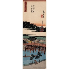 Utagawa Hiroshige: Zöjöji Temple and Akabane Bridge, Shiba - Honolulu Museum of Art