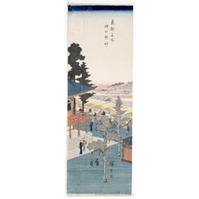 Utagawa Hiroshige: Kanda Myojin Shrine - Honolulu Museum of Art