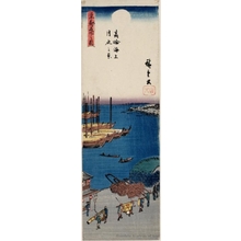 Utagawa Hiroshige: Moonlit Night over Takanawa - Honolulu Museum of Art