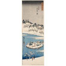 Utagawa Hiroshige: Shinobazu Pond at Ueno - Honolulu Museum of Art